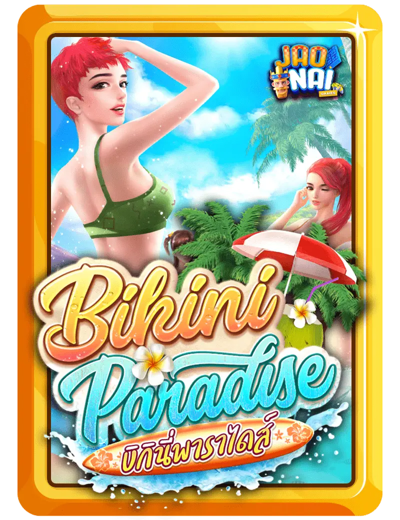 bikini-paradise-v2